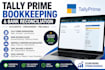 do bookkeeping bank reconciliation and accounting
