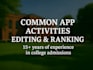 edit and rank your common app activities