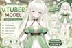 live2d vtuber model anime character design live2d rigging vtuber rigging vtuber