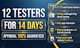 provide 12 testers closed testing app testing 20 testers google play console