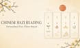 provide a personalized chinese bazi four pillars reading