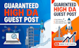 do high da guest post with SEO dofollow backlinks