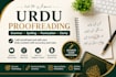 proofread and correct urdu text