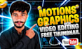 design motion graphics shorts streetwear shorts