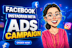 set up facebook ads for your ecommerce store
