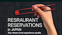 make restaurant reservations in japan for you