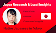 research and explain your questions about japan
