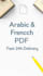 summarize your PDF in arabic and french