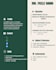 design a modern and professional poster