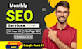 optimize your website with onpage and offpage SEO