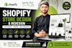design a professional shopify store for your business