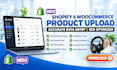 do shopify and woocommerce product upload