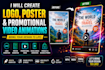 create professional logo animation