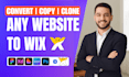 convert your lovable, claude ai website or figma to wix studio website
