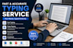 do fast and accurate typing, copy paste, and data entry