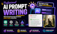 write professional ai prompts