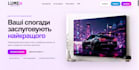 design and build a high converting landing page