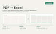 convert PDF to excel, invoices, bank statements and tables