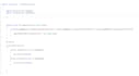 make you a simple gorilla tag fangame script