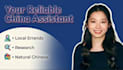 be your china assistant to handle local errands and research