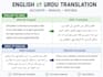 translate english and urdu