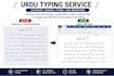 do accurate urdu and english typing