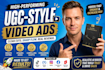 create  ugc video ads