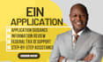 help you get an ein for your business with a smooth irs application
