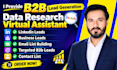 create a verified b2b prospect, email list, targeted lead generation