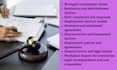 employment lawyer for wrongful termination, retaliation, contract review, eeoc