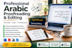 professionally proofread and edit your arabic content