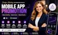 do mobile app promotion, ios android app installs and user acquisition