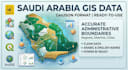 create saudi arabia gis boundary data for power bi analytics