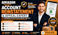 do amazon account reinstatement and appeal