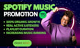 do spotify music promotion, spotify promotion