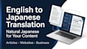 translate english text into japanese