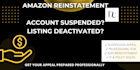 do amazon reinstatement, suspension and appeal