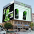 create 3d billboard animation 3d billboard 3d anamorphic animation cgi animation