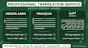 accurately translate  arabic french and dutch
