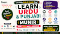 teach you conversational urdu and punjabi