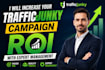 increase your trafficjunky campaign ROI with expert management