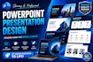 design a professional business powerpoint presentation