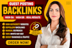 provide guest posting on high da site