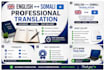 translate english to somali