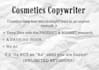 ease your warehouse with my ad copy