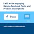 do professional bangla content writing and article writing