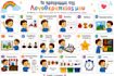 create greek speech therapy materials for children