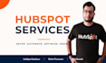 optimize and buildout your hubspot