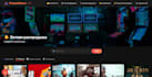 build a modern responsive website