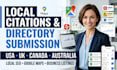 do local citations and directory submission